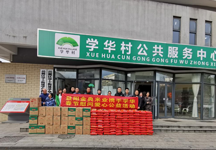 益陽稻谷收購,益陽稻谷儲(chǔ)存,益陽稻谷加工,益陽稻谷銷售,益陽優(yōu)質(zhì)稻開發(fā)