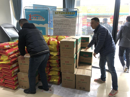 益陽稻谷收購,益陽稻谷儲(chǔ)存,益陽稻谷加工,益陽稻谷銷售,益陽優(yōu)質(zhì)稻開發(fā)